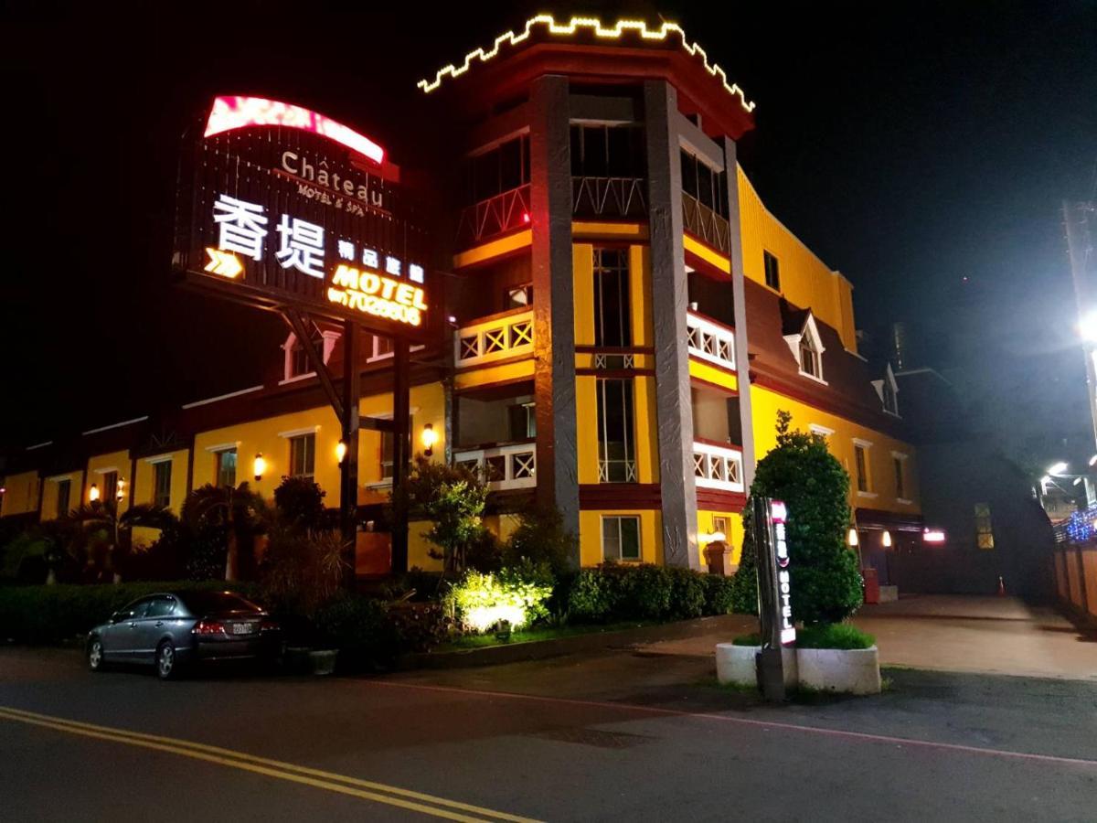 Chateau Motel&Spa  Daliao Exterior foto