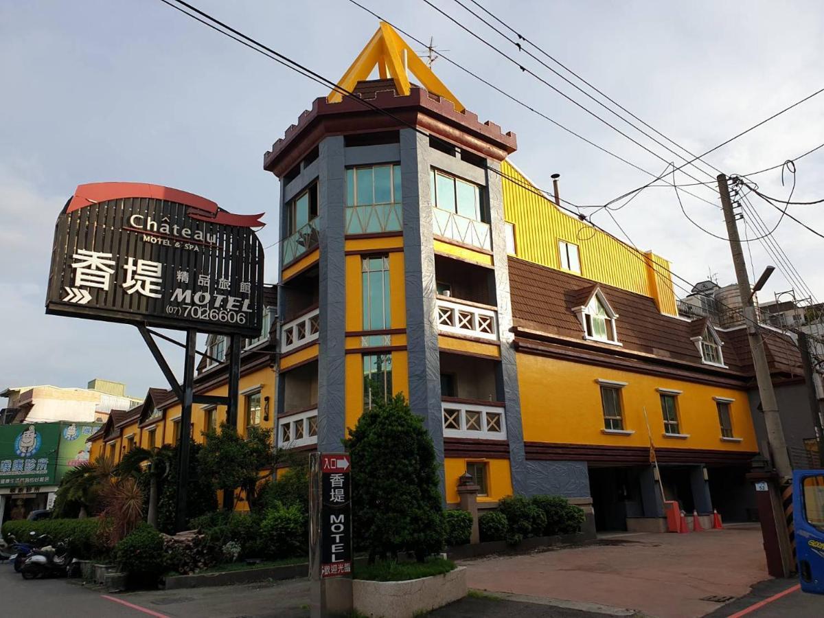 Chateau Motel&Spa  Daliao Exterior foto